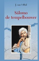 Sálomo de tempelbouwer