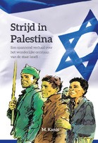 Strijd in palestina.jpg