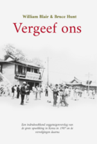 Vergeef ons