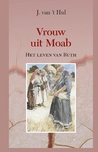 Vrouw uit Moab - Hul.jpg