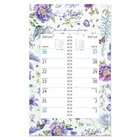 Weekomleg op schild Blauwe bloemen 2027