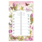 Weekomleg op schild Tulp 2026