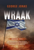 wraak.jpg